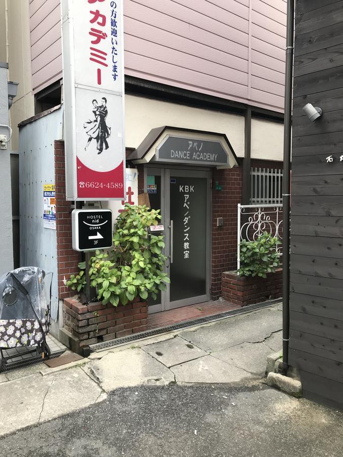 Nid Osaka Tennoji Екстер'єр фото
