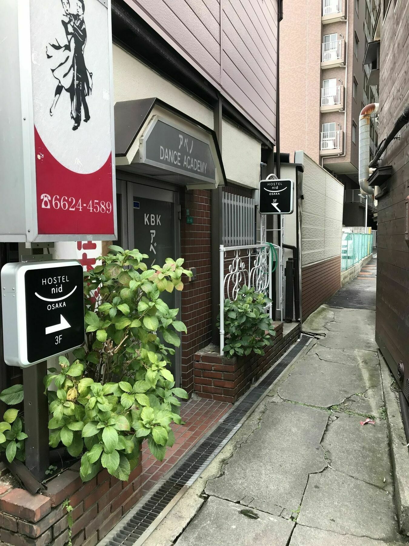 Nid Osaka Tennoji Екстер'єр фото
